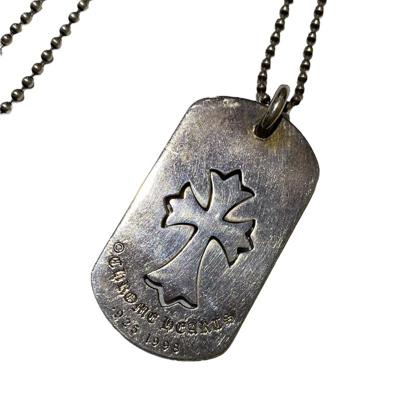 クロムハーツ】ドックタグ・ネックレス・ブランドアクセサリーの買取