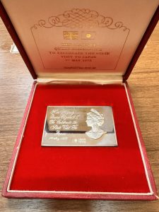 第60回 伊勢神宮 式年遷宮記念メダルの買取実績 | 買取専門店さすがや