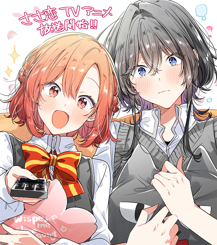 TVアニメ放送記念！原作・竹嶋えく先生描き下ろし記念イラスト公開