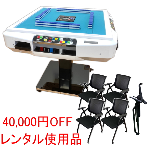 タケ様リクエスト アモスアルティマ/セヴィア サイコロBOX タケ様