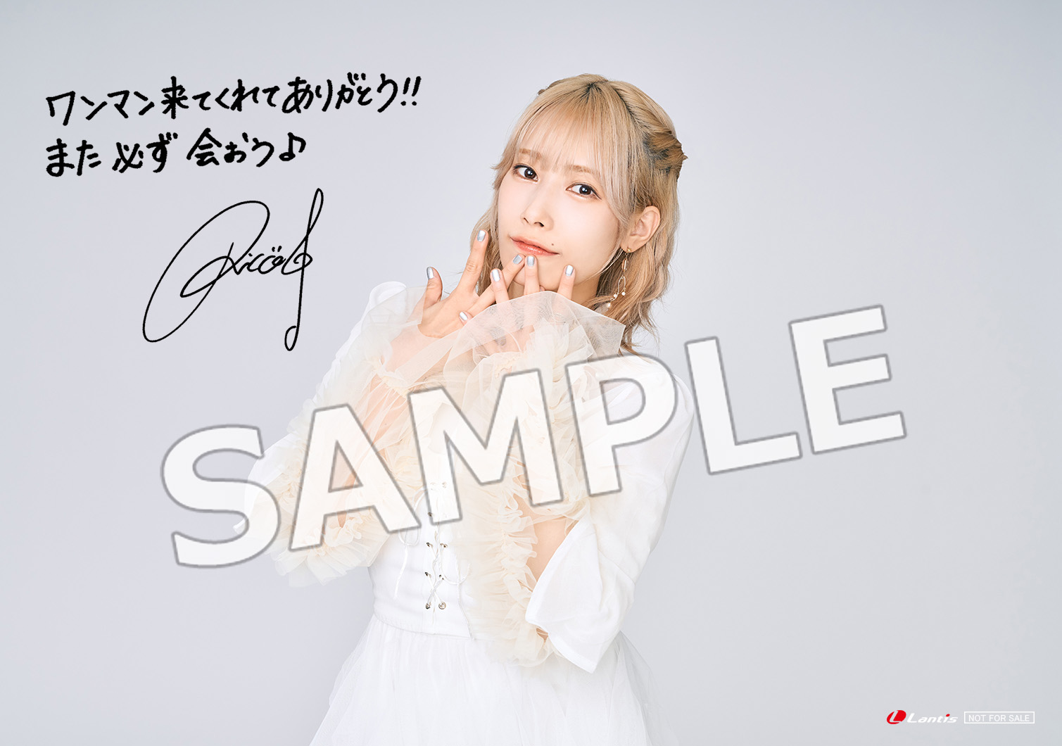 News | Sasaki Rico(佐々木李子) Official Website