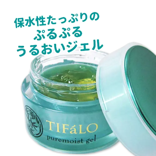 ティファロ ピュアモイストジェル 熊笹エキスとサクラ葉エキス配合