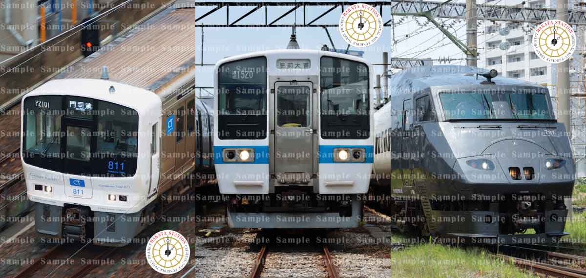 JR九州のレアなデジタルグッズに博多駅オリジナル版が登場 | ニュース