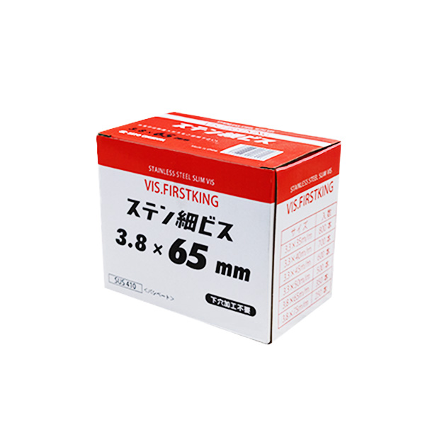 ステン細ビス 653.8mm×65mm | 佐藤ケミカル