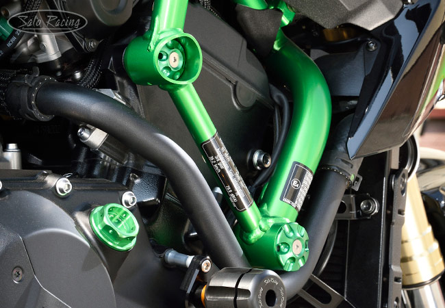 SATO RACING | Frame Plugs - Kawasaki Z-H2 ('20- )