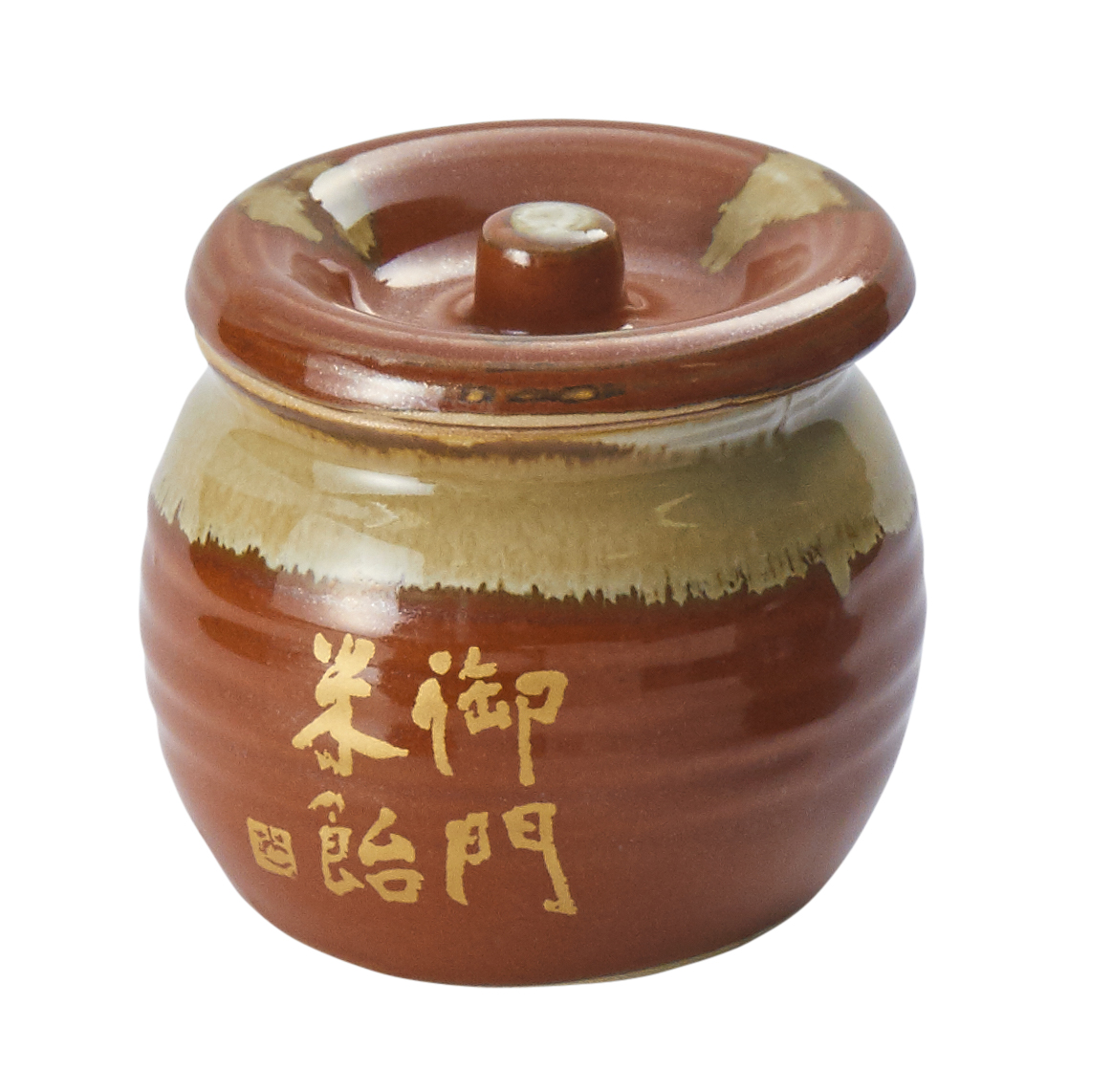 渚鴎陶山製 『飴釉 方壺』 共箱 美品 K1023E 渚鴎陶山製 『飴釉 方壺