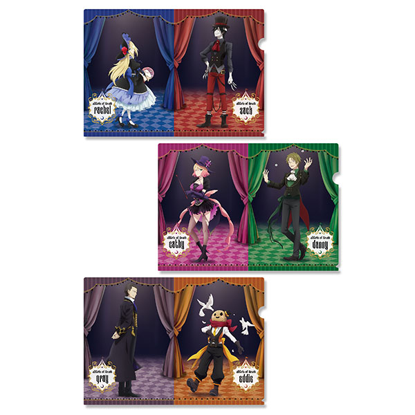 ニュース | TVアニメ「殺戮の天使」公式サイト