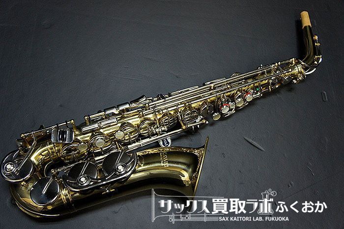 デイヴ・ガーデラを製造したドイツのB&S社のサックス【主なB&S社モデル