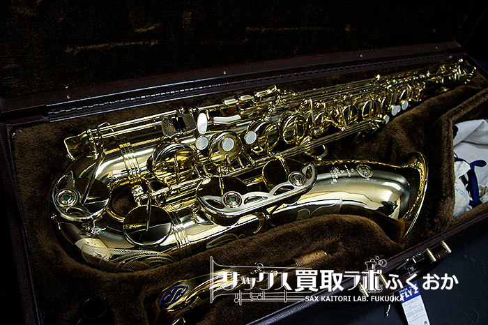 GPネック】Selmer セルマー スーパーアクション80 シリーズ2 serie2