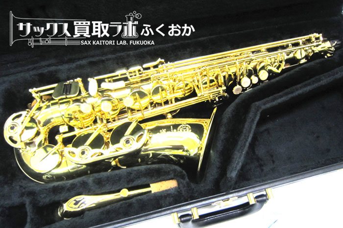 セルマー SA80 シリーズ2 ジュビリー アルトサックス買取させて頂き
