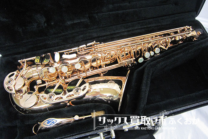 セルマー シリーズ3 ジュビリー PGP管体 アルトサックスを買取させて