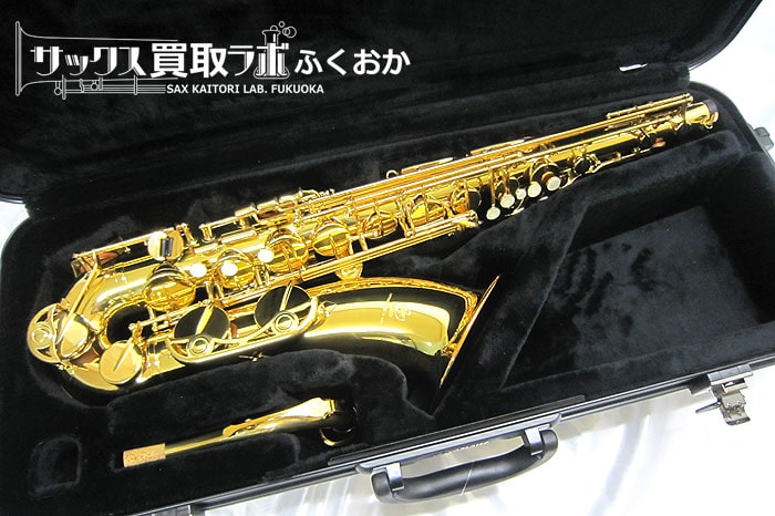 買取体験記：使用感の感じられない超美品なヤマハ YTS-275 テナー