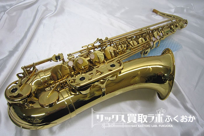 買取体験記：製造から40年経ったとは思えないほど綺麗な外観の