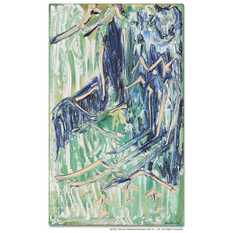 カタログ詳細（落札結果）｜SBIアートオークション