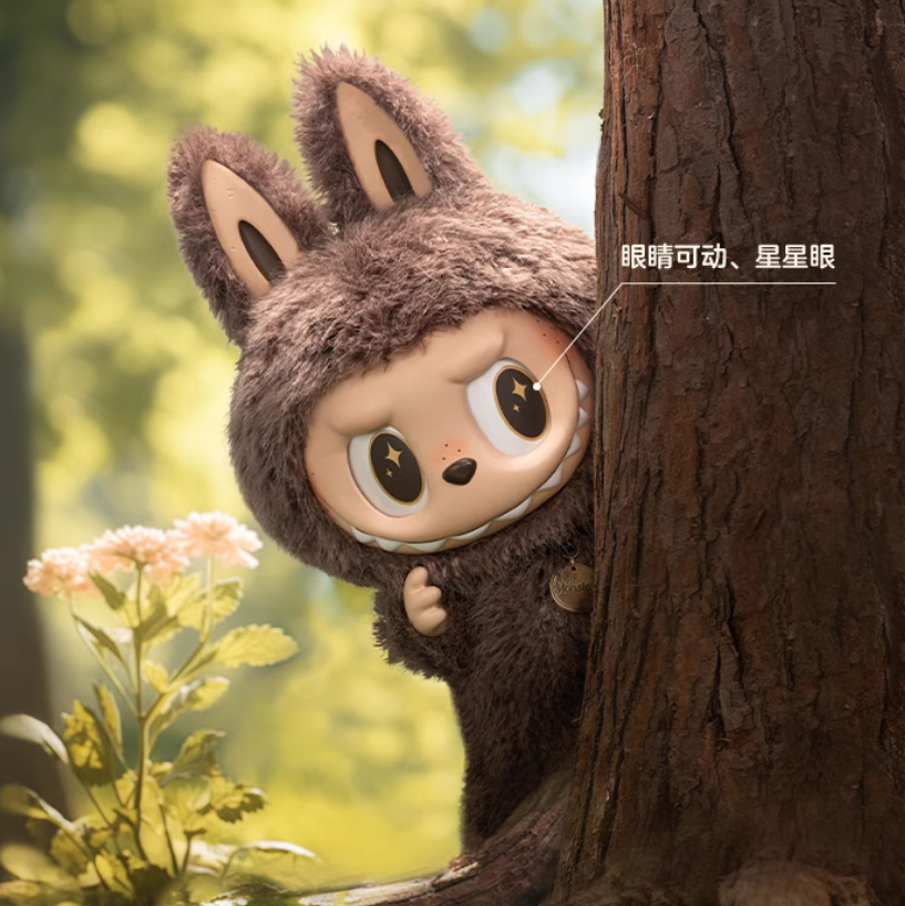 Hot Selling 58cm Zimomo Plush Figure - Collectible Labubu Anime