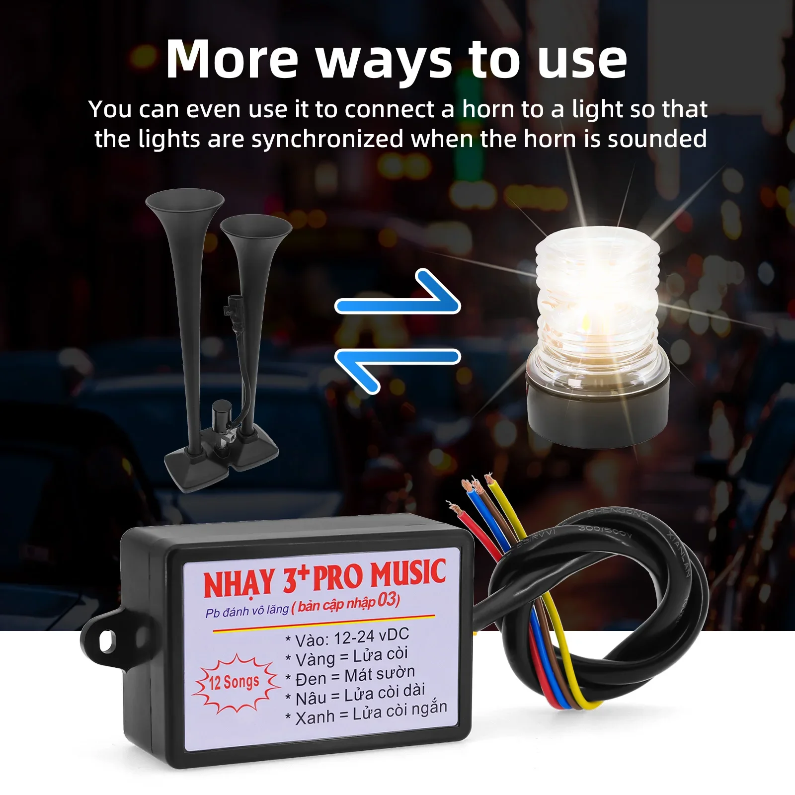 Mizuba電動ホーンコントローラーラピッドリレー25曲サウンド