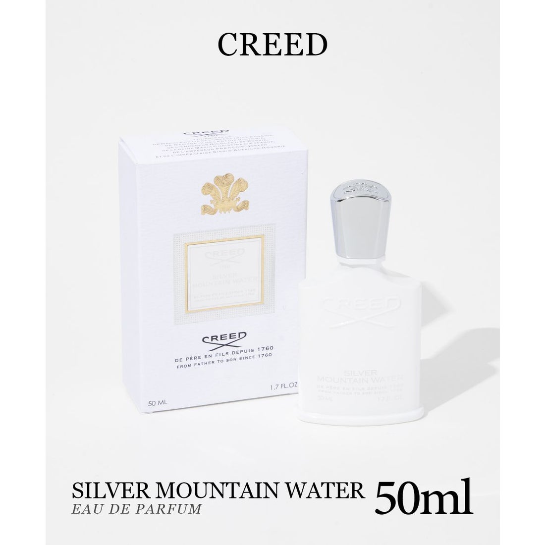 クリード CREED シルバー マウンテン ウォーター EDP 50ml SILVER