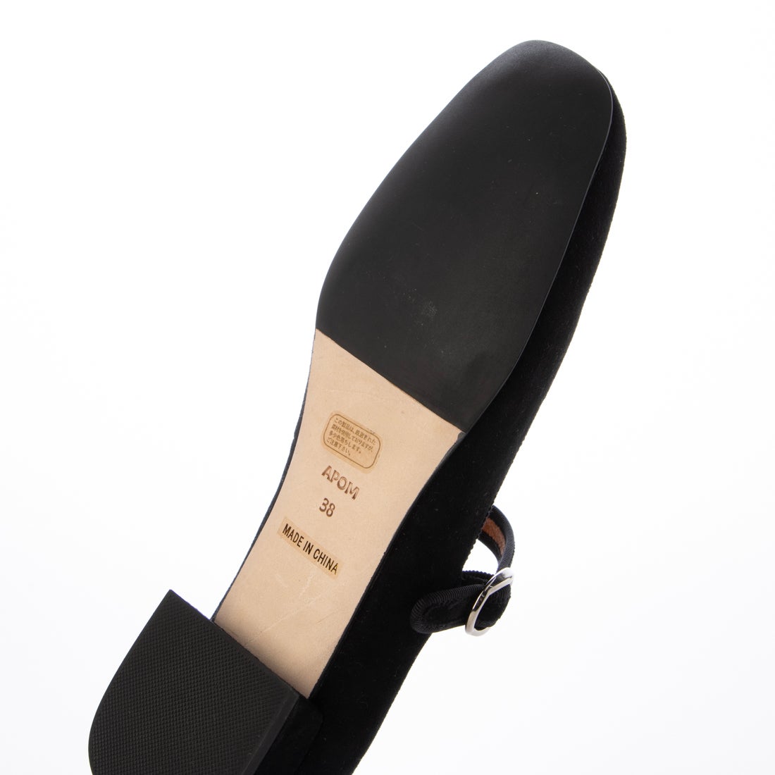 アポム APOM オブリークトゥメリージェーン20 （ブラックスエード