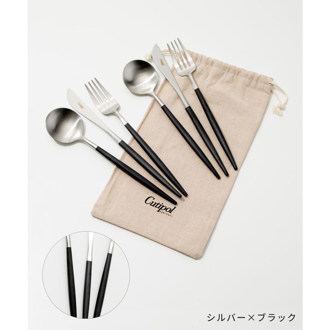 クチポール Cutipol ゴア 6点セット スプーン フォーク ナイフ