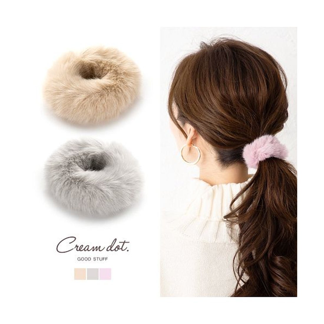 クリームドット Cream dot. カラーが大人可愛いふわふわミニファー