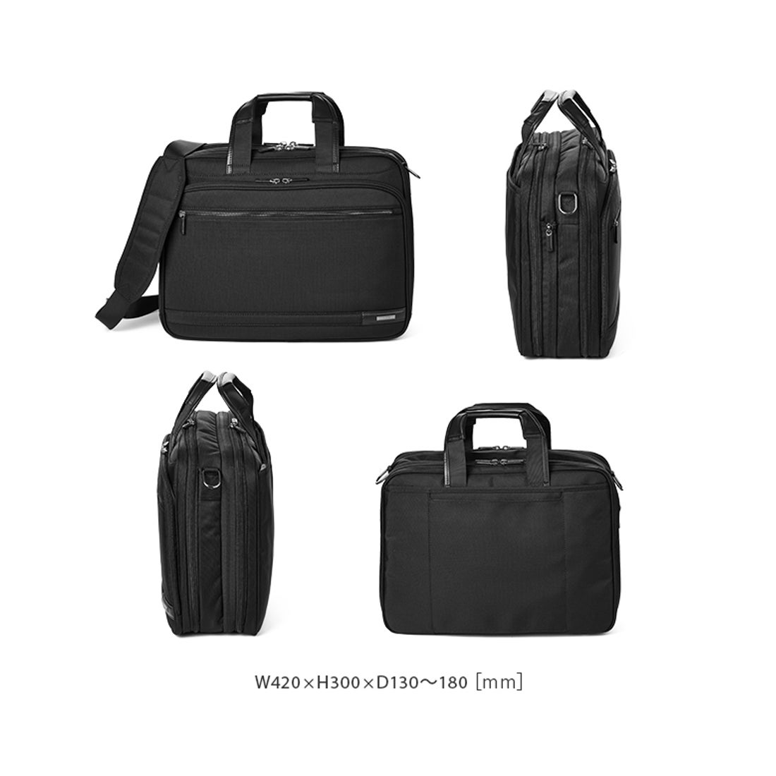 エース ACE エース ビジネスバッグ メンズ ブランド 通勤 大容量 A4 B4