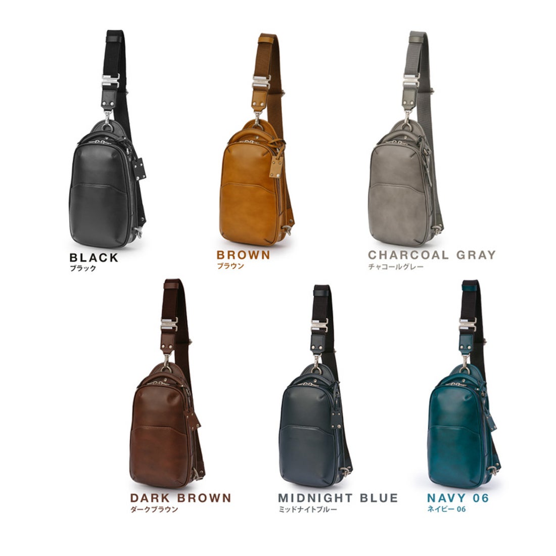 エルゴポック HERGOPOCH エルゴポック No.06 ワキシングレザー ボディ