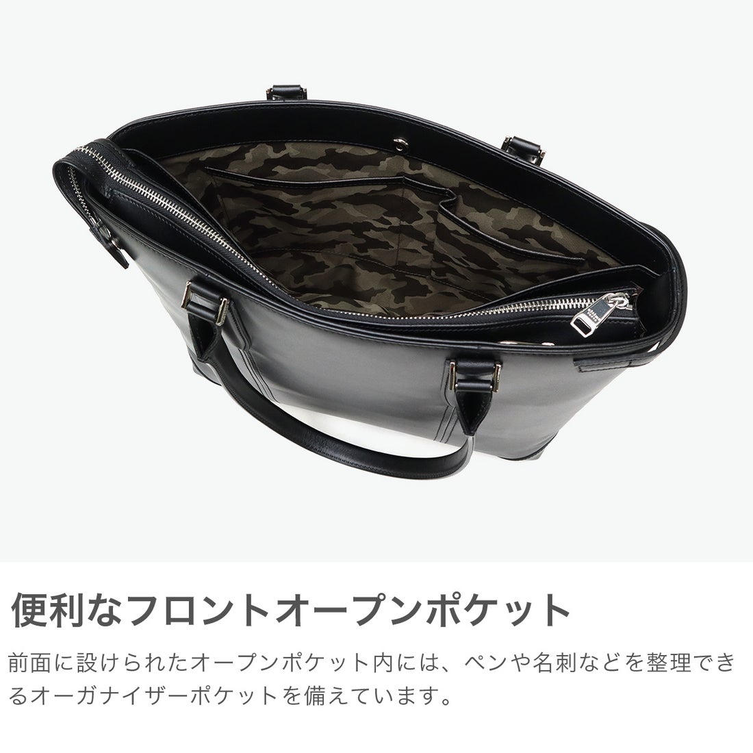 ウルティマ トーキョー ultima TOKYO トートバッグ メンズ バッグ