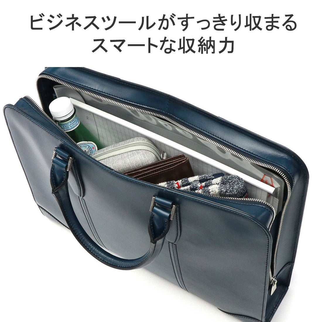 ウルティマ トーキョー ultima TOKYO ブリーフケース ビジネスバッグ