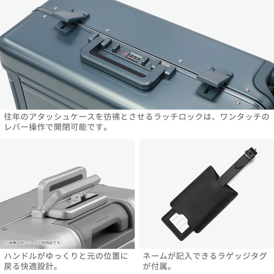 ゼロハリバートン ZERO HALLIBURTON 正規品10年保証 スーツケース 機内