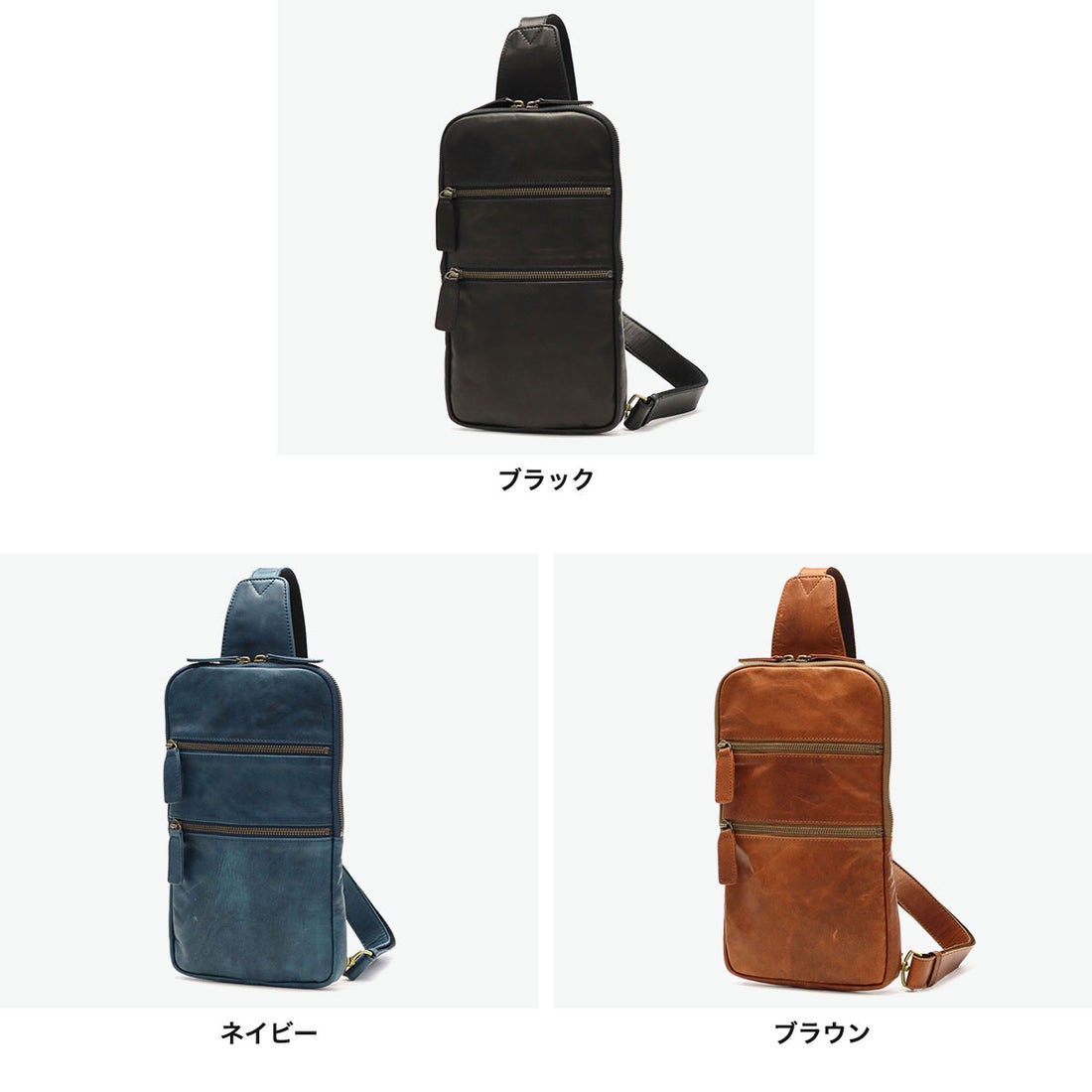 ダコタブラックレーベル Dakota BLACK LABEL ボディバッグ メンズ 本革