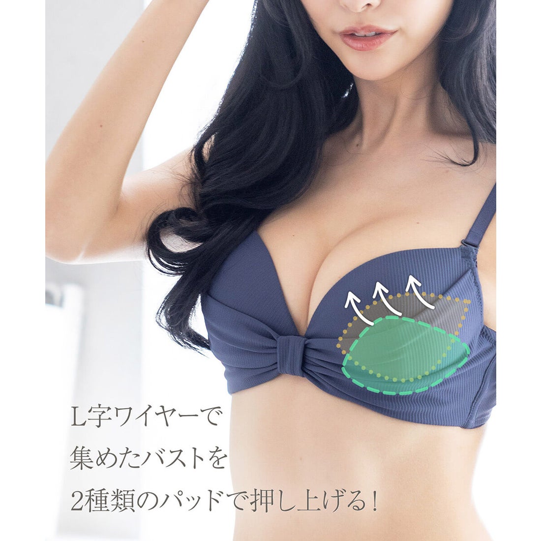 fran de lingerie 人気の「すき間レス」パターン 甘くなりがちなリボン