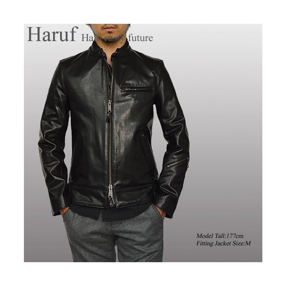 ハルフ Haruf 馬革 レザージャケット ライダースジャケット 革ジャン