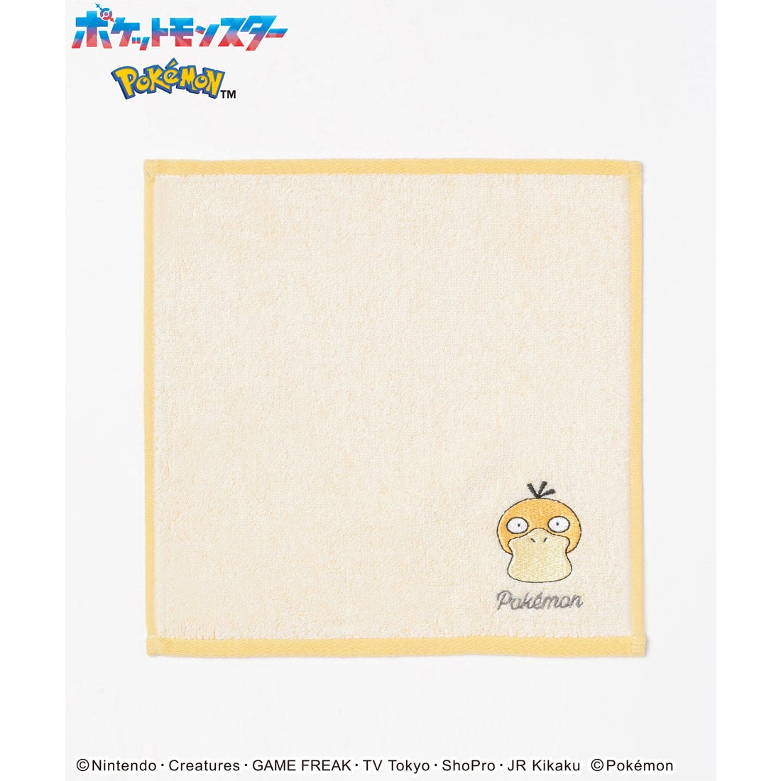 ハニーズ Honeys ポケモン／タオル タオルハンカチ タオル ハンカチ