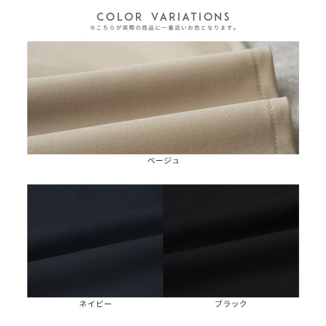 reca 【2点セット】『自宅で洗える』ペプラムジャケット×テーパード