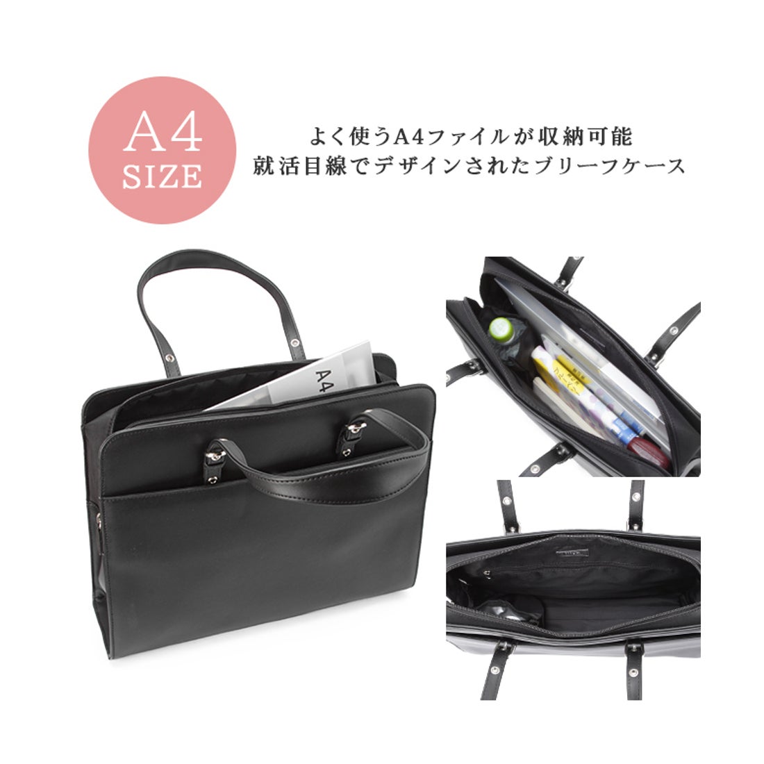 ミスリリー Ms.lily リクルートバッグ ビジネスバッグ レディース 軽量