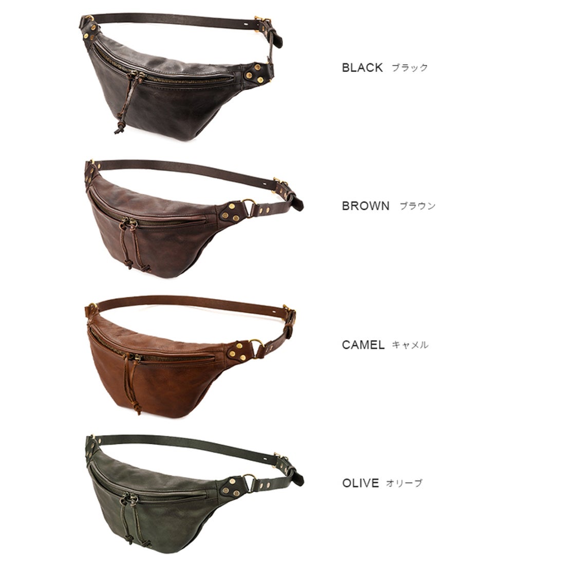 ヴァスコ vasco ヴァスコ オールドオイル ウエストバッグ 本革 日本製