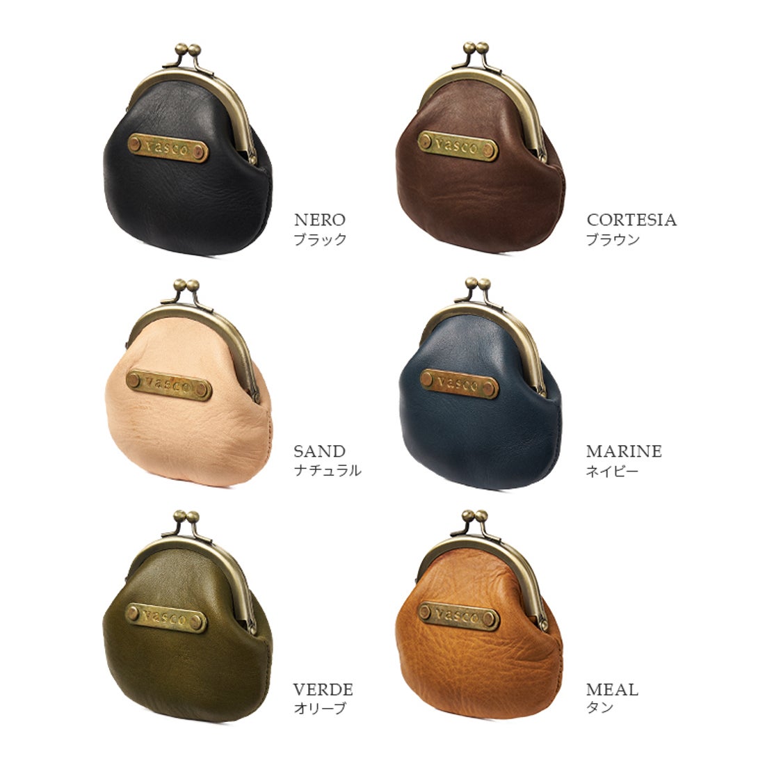 ヴァスコ vasco ヴァスコ コインケース 小銭入れ がま口 丸型 本革