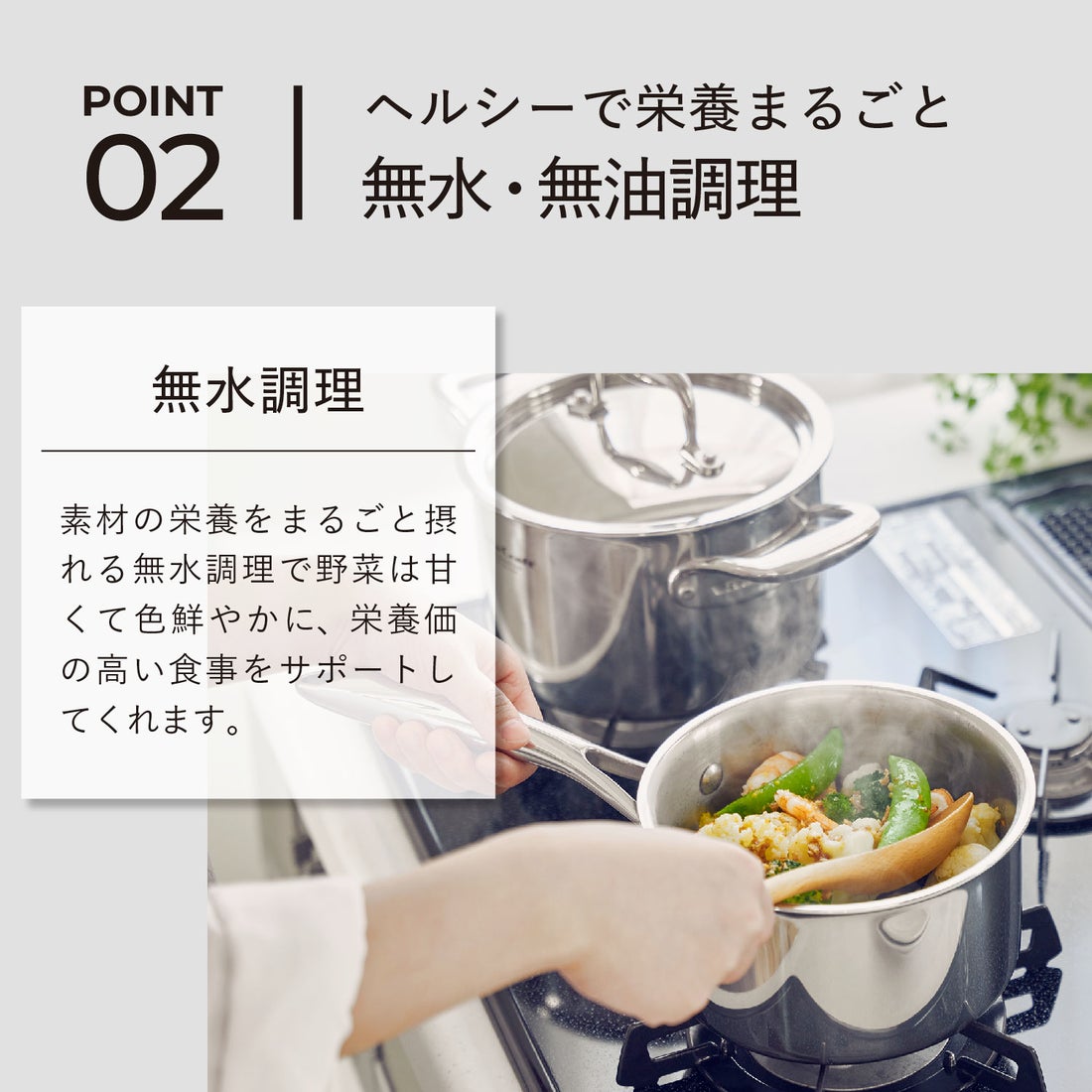 ビタクラフト Vita Craft Nシリーズ 片手鍋 16cm 1.8L IH ガス対応