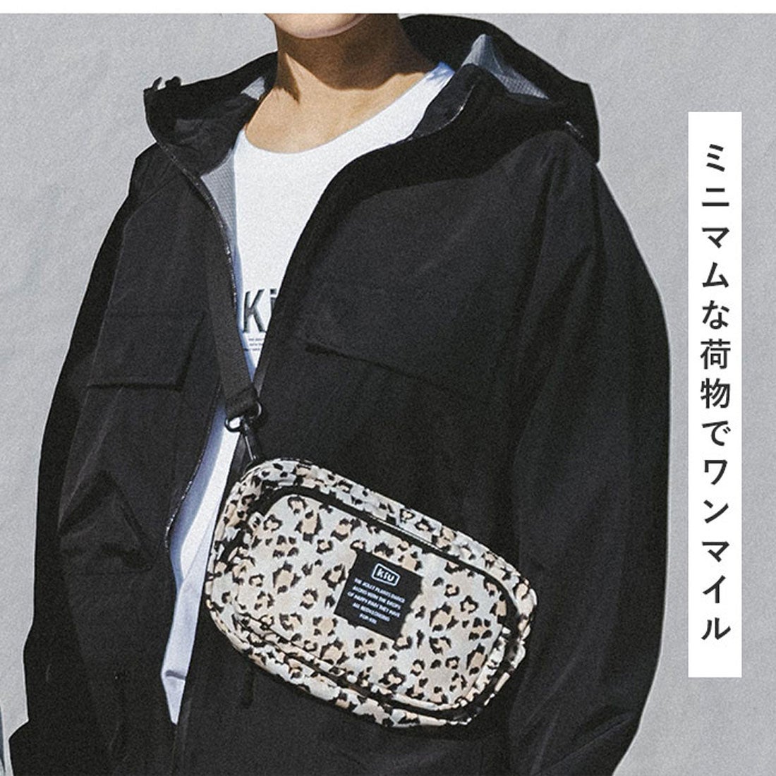 キウ KiU 300D フロントポケット ミニ ショルダーバッグ MINI SHOULDER