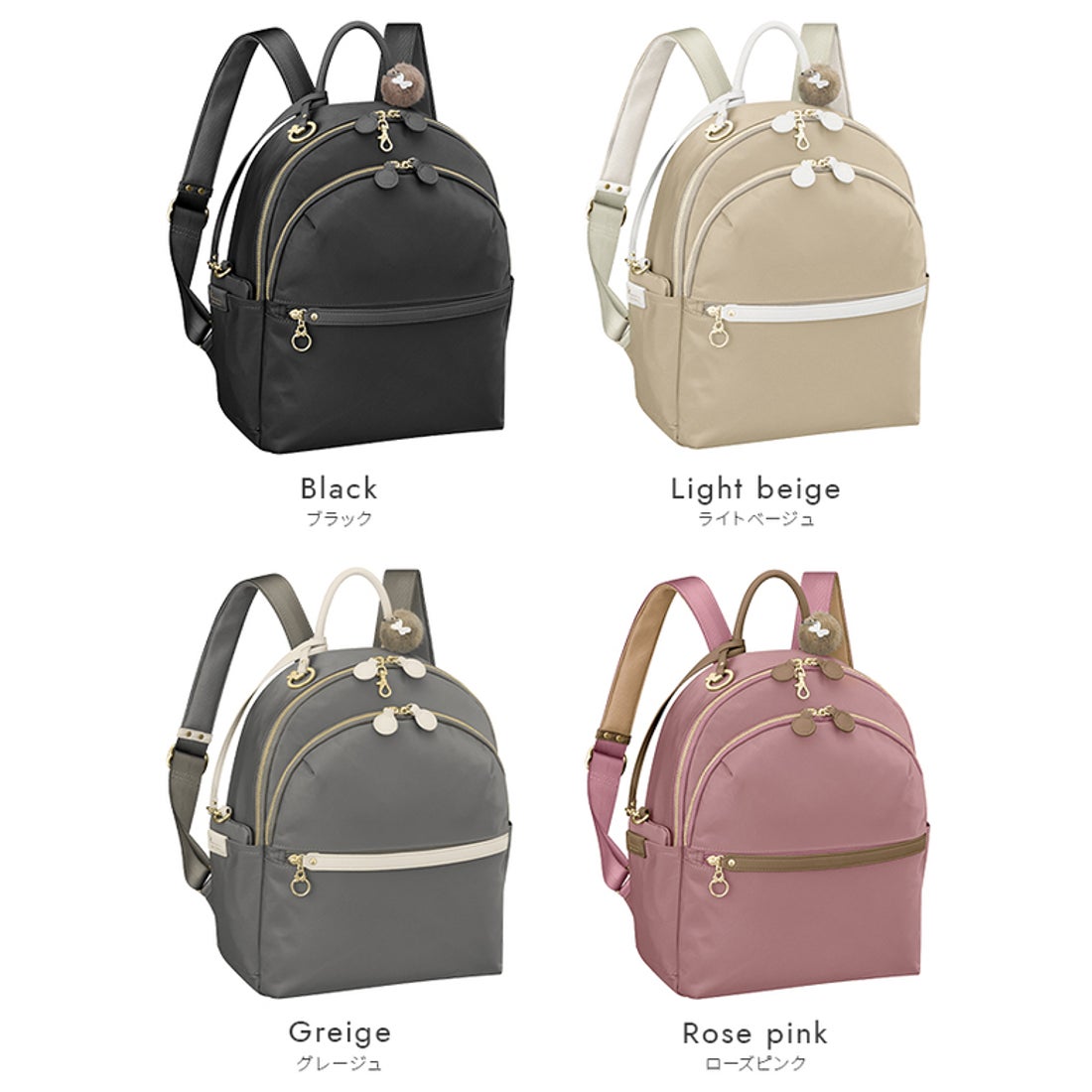 カナナ プロジェクト Kanana project カナナプロジェクト リュック