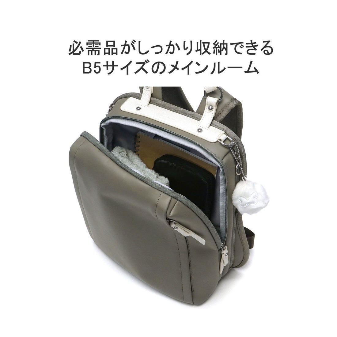 カナナ プロジェクト Kanana project カナナプロジェクト リュック