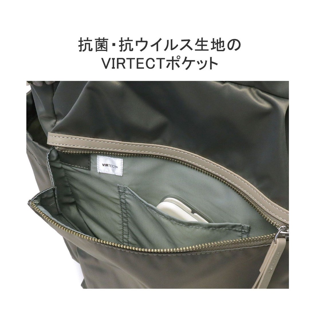 カナナ プロジェクト Kanana project カナナプロジェクト リュック