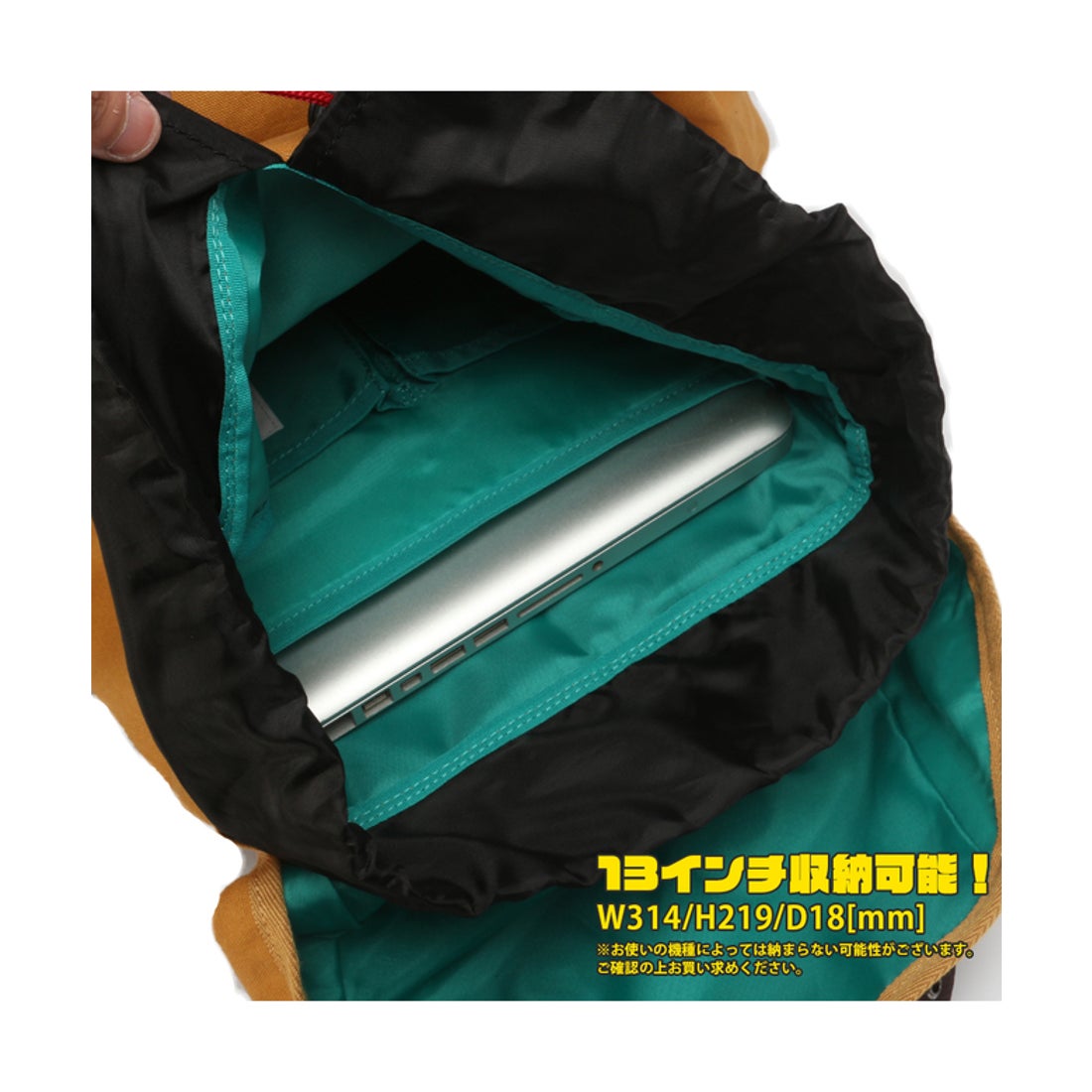 アウトドアプロダクツ OUTDOOR PRODUCTS アウトドアプロダクツ 僕の