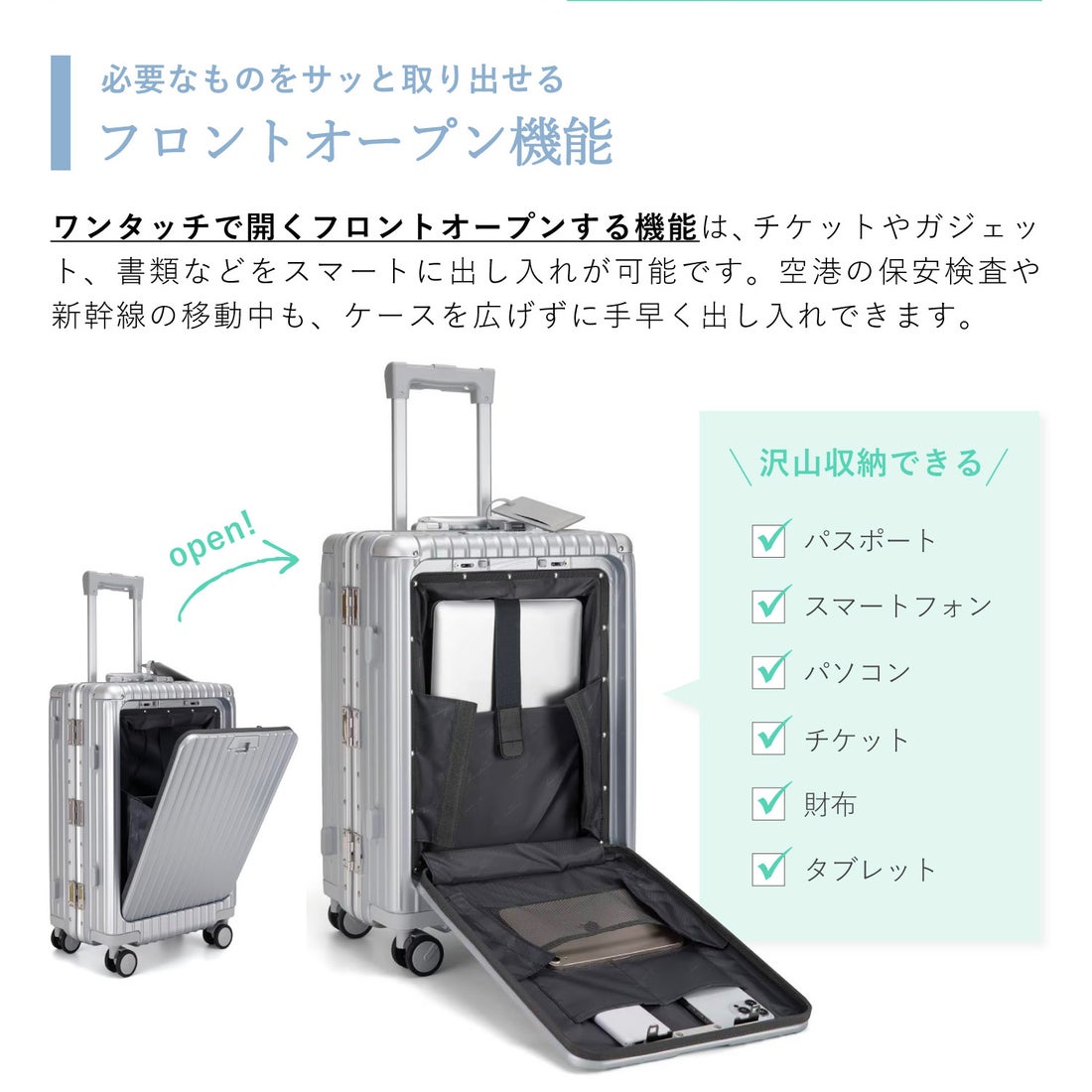 Libetee リベティ キャリーケース スーツケース メンズ レディース