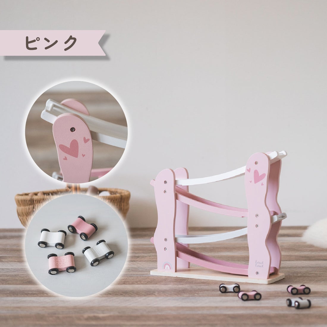 label label labellabel レーベルレーベル 知育玩具 木のおもちゃ カー