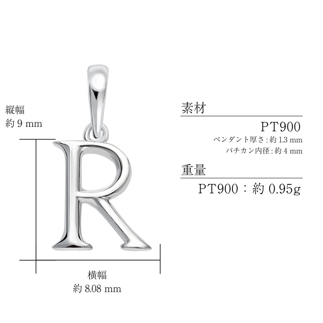 ララクリスティー LARA Christie ネックレス ペンダントトップ