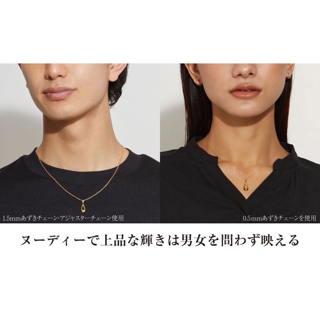 ララクリスティー LARA Christie ネックレストップ ペンダントトップ