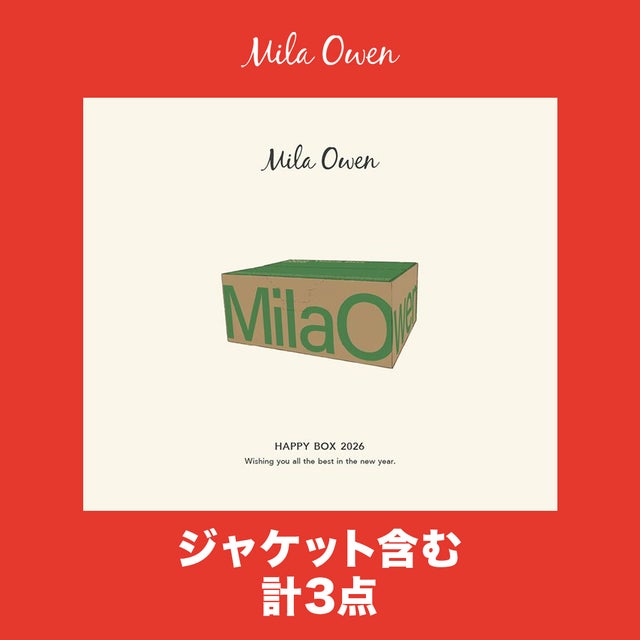 ミラ オーウェン Mila Owen 【2026年新春福袋】 【Mila Owen】2026年