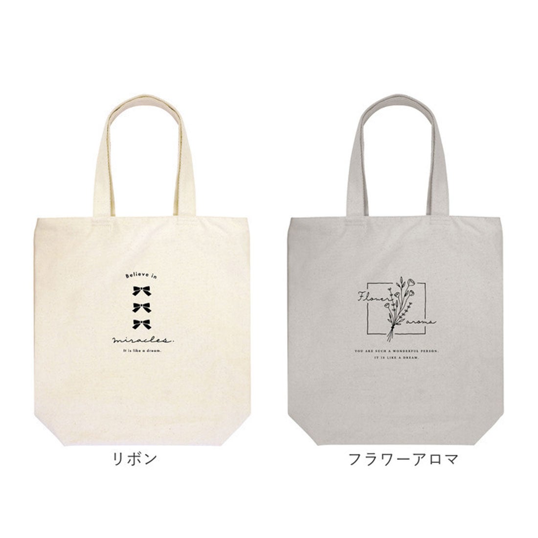 バックヤードファミリー BACKYARD FAMILY 縦型 トートバッグ