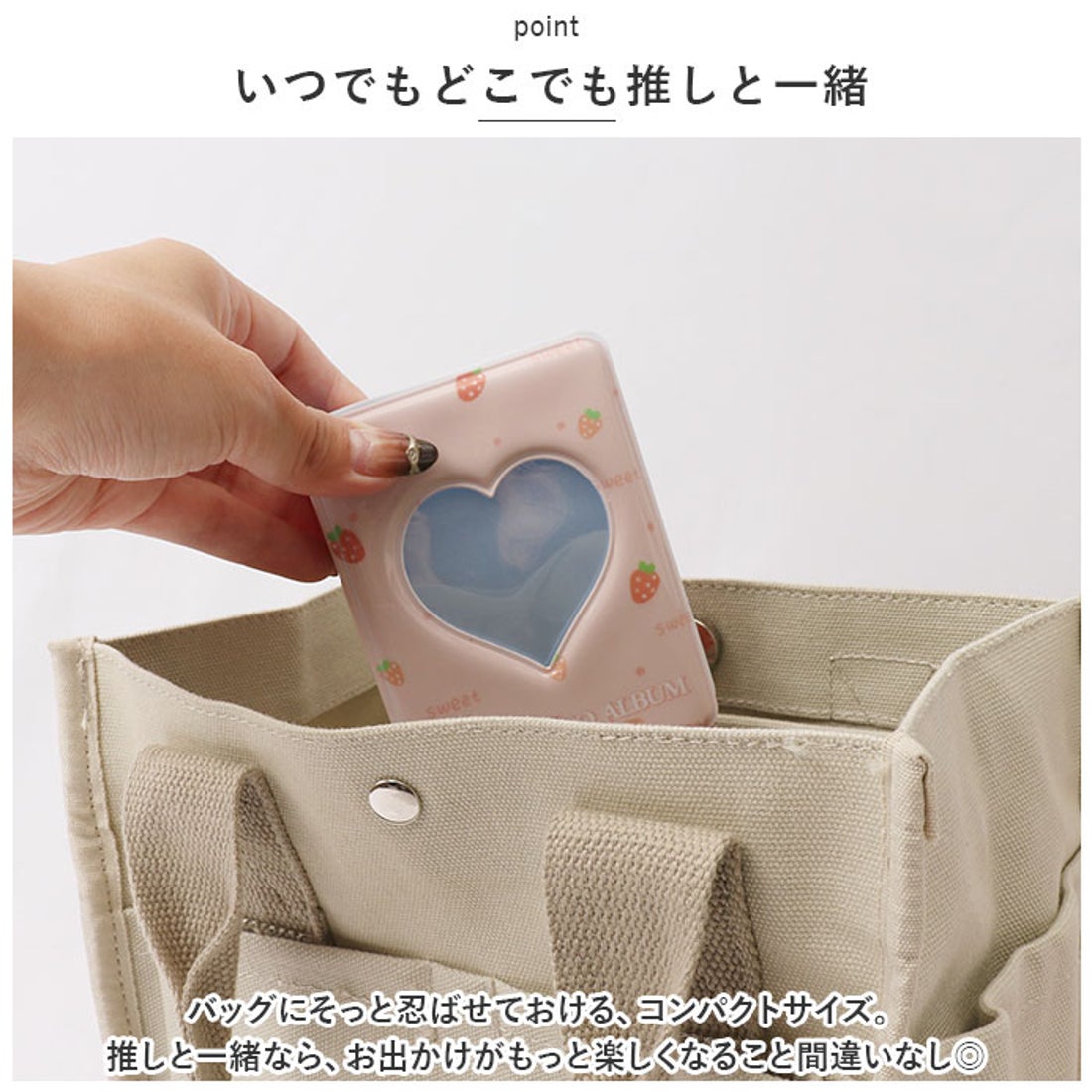 バックヤードファミリー BACKYARD FAMILY コレクトブック （ピンク(32P